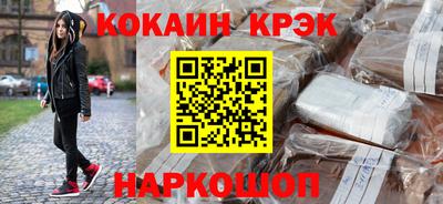 стафф Можга