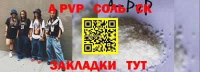 не бодяженный Можайск