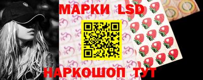 не бодяженный Можайск