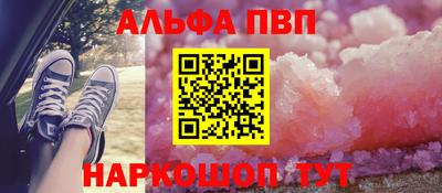 не бодяженный Можайск