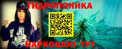 не бодяженный Можайск