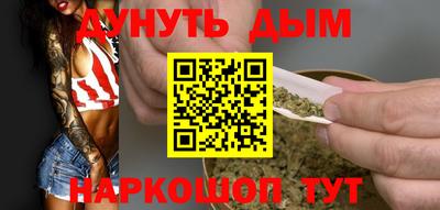 не бодяженный Можайск