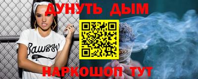 не бодяженный Можайск