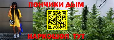 не бодяженный Можайск