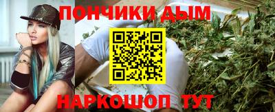 не бодяженный Можайск