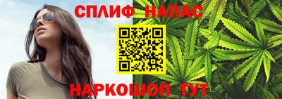 метамфетамин Моздок