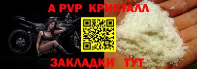 не бодяженный Можайск