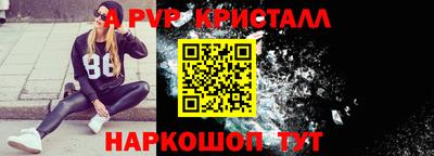 не бодяженный Можайск