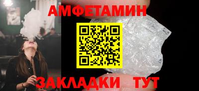не бодяженный Можайск