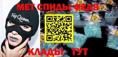 не бодяженный Можайск
