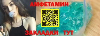не бодяженный Можайск