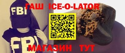 стафф Можга