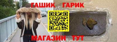 не бодяженный Можайск