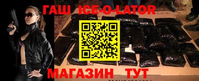 стафф Можга