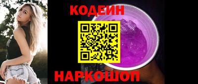 стафф Можга